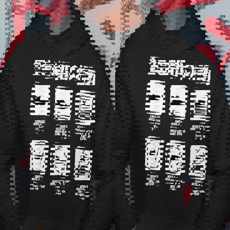 競艇 ボートレース ターン ビンテージ 面白いtシャツ メンズ おもしろ 面白 ネタ 面白グッズ パーカー 面白い贈り物