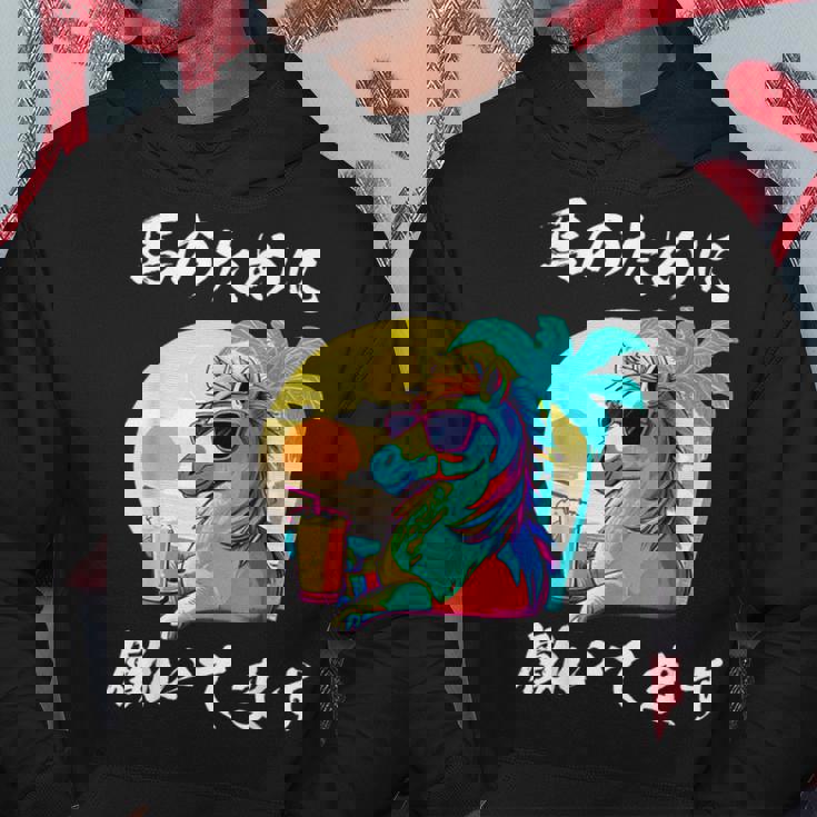 競馬 面白い 馬 ウマ 馬 ウマ レース 乗馬 メンズ おもしろグッズ ネタ 大人 男性 パーカー 面白い贈り物