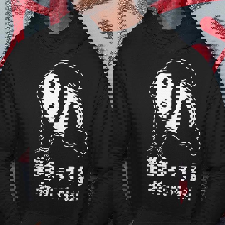 笹食ってる場合じゃねぇ パンダ パンダ好き おもしろ ネタ パーカー 面白い贈り物