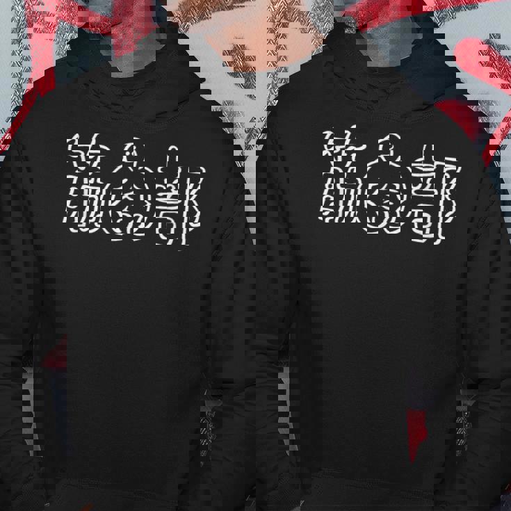 筋肉 メンズ 筋トレ ジム トレーニング ガチ マッチョ 面白い グッズ ウケ おもしろ ネタ ふざけ 笑 ユニーク パーカー 面白い贈り物