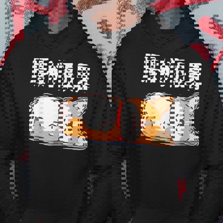 筋肉痛は裏切らない 柴犬 面白いtシャツ 筋トレ 文字入り メンズ おもしろ 面白い 服 おもしろグッズ 文字 パーカー 面白い贈り物