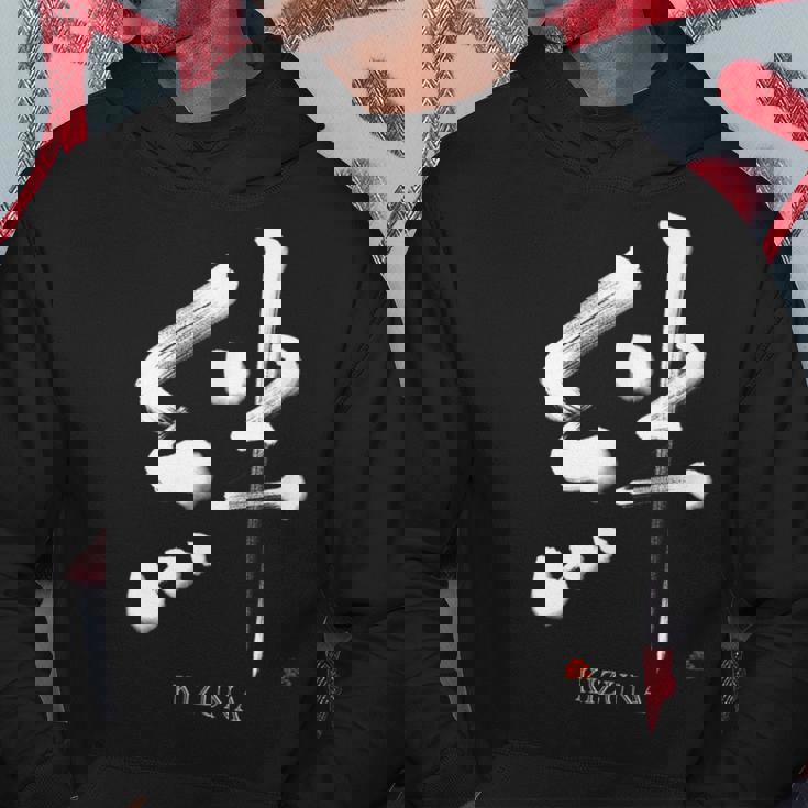 絆 Kizuna” パーカー 面白い贈り物