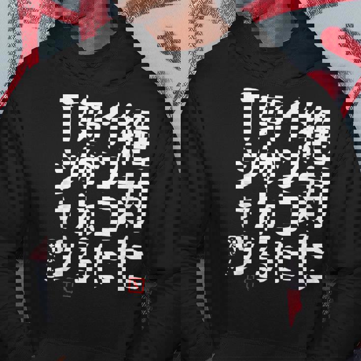 絶対にインコに好かれる インコ好き インコすき インコの飼い主 ヨウム セキセイインコ オカメインコ インコ飼い 願掛け パーカー 面白い贈り物