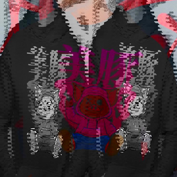 美豚 動物 豚 パーカー 面白い贈り物