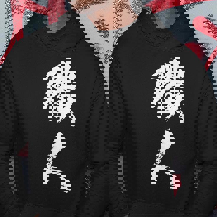 職人 Diy愛好者 文字 パーカー 面白い贈り物