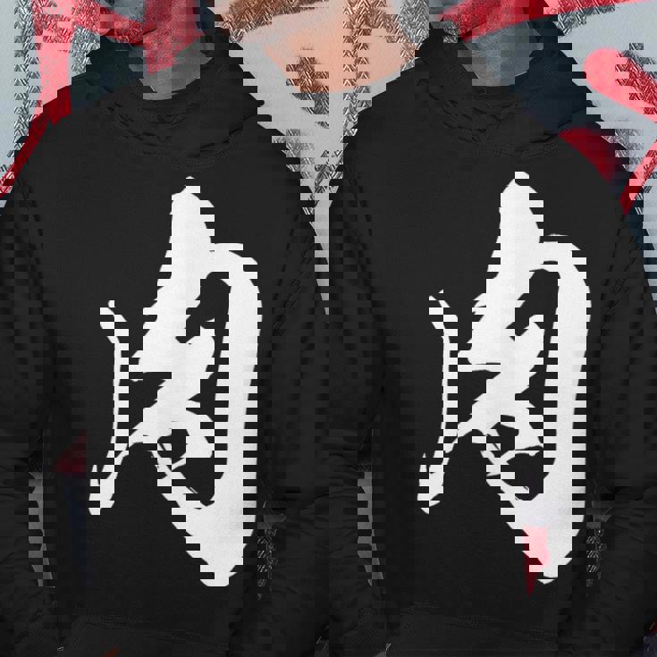 肉 おもしろ パーカー 面白い贈り物