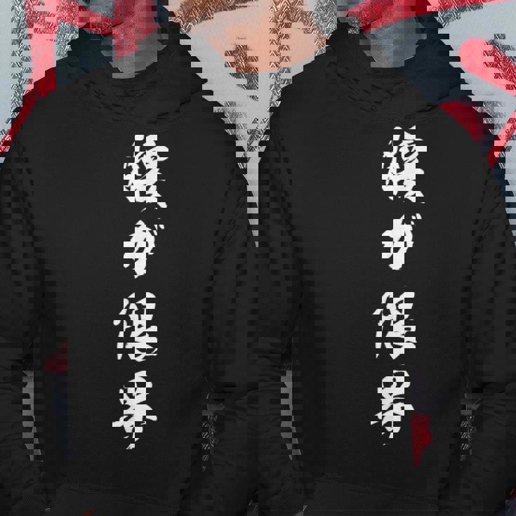 腰が限界 面白い おもしろtシャツ 文字入り 大人用 メンズ レディース ネタtシャツ パーカー 面白い贈り物