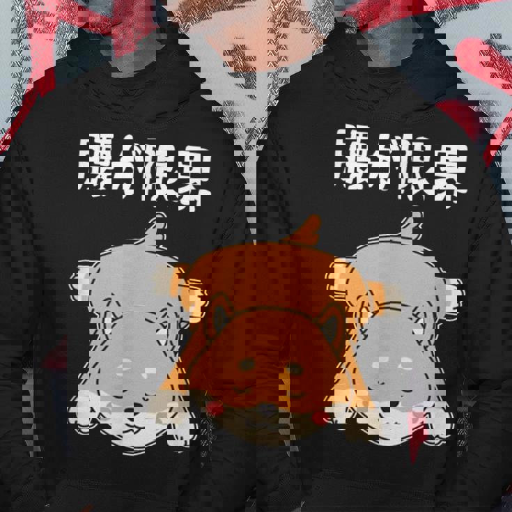 腰が限界 面白いtシャツ 文字入り メンズ おもしろ 面白い 服 オリジナル おもしろグッズ 文字 パーカー 面白い贈り物