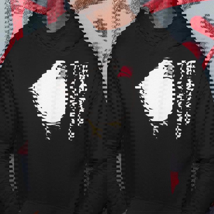 舐めないでください 可愛い文鳥イラスト 文鳥 ペット好き 桜文鳥 シナモン文鳥 クリーム文鳥 おもしろ 白文鳥 パーカー 面白い贈り物