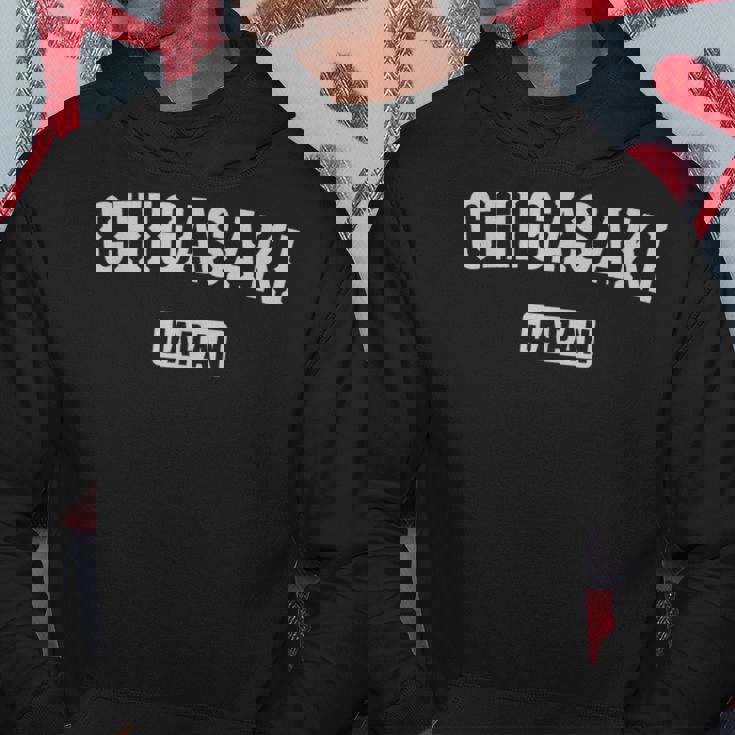 茅ヶ崎 日本 ヴィンテージ お土産 和 ヴィンテージ 茅ヶ崎 パーカー 面白い贈り物