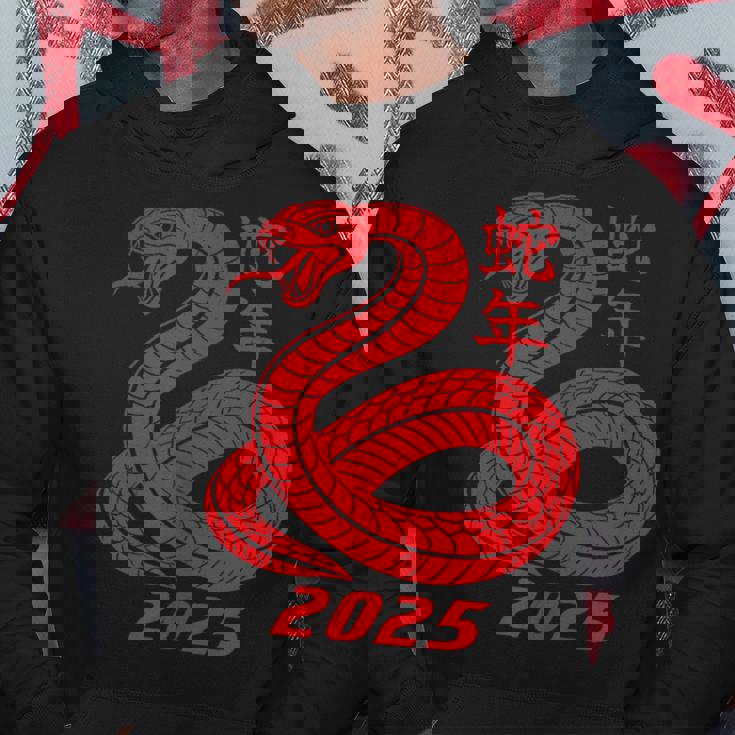 蛇の年 2025年 干支 新年 パーカー 面白い贈り物