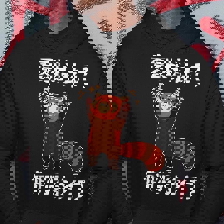 褒められて伸びるタイプ 面白いtシャツ 文字入り メンズ おもしろ 筆文字 面白い 服 おもしろグッズ 文字 パーカー 面白い贈り物