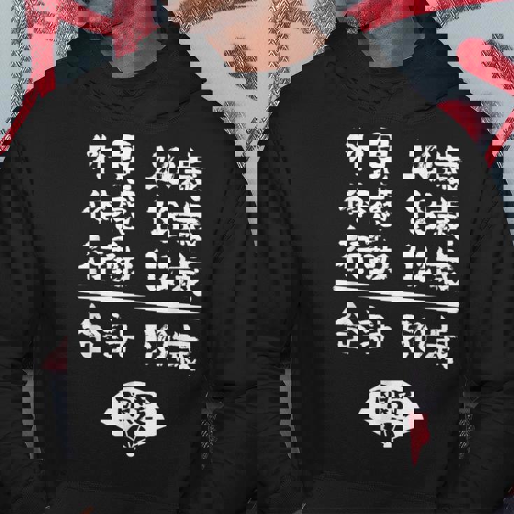 誕生日 誕生日おめでとう 50歳 五十歳 五十路 ネタ ジョーク ギャグ お笑い ツッコミ 50祝い 長寿祝い おもしろ パーカー 面白い贈り物