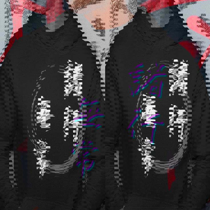 諸行無常 四字熟語 ネタ 面白いtシャツ 文字入り メンズ おもしろ面白い 服 オリジナル おもしろグッズ 文字tシャツ パーカー 面白い贈り物