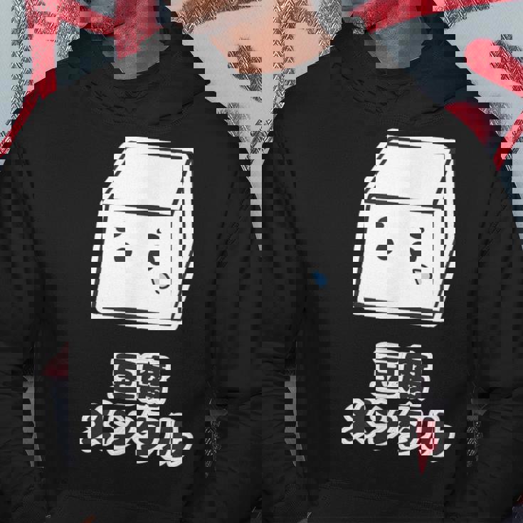 豆腐メンタル（とうふ）【変なデザイン屋さん】キャラクター ゆるくて かわいい 面白い イラスト パーカー 面白い贈り物