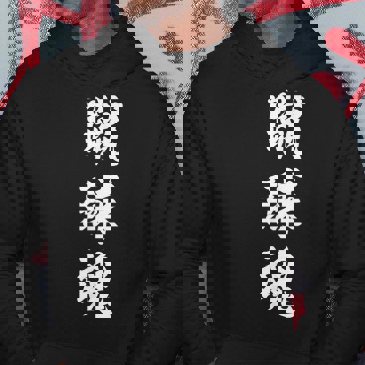 蹴球魂 パーカー 面白い贈り物