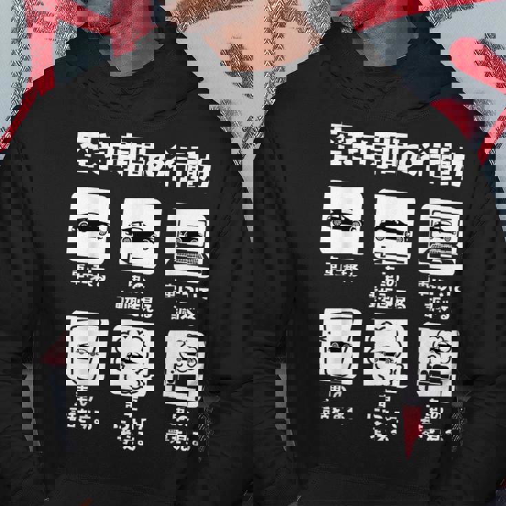 車 面白tシャツ 自動車 エンジン スポーツカー 整備士 メンズ モーター おもしろ グッズ ネタ 服 カー パーカー 面白い贈り物