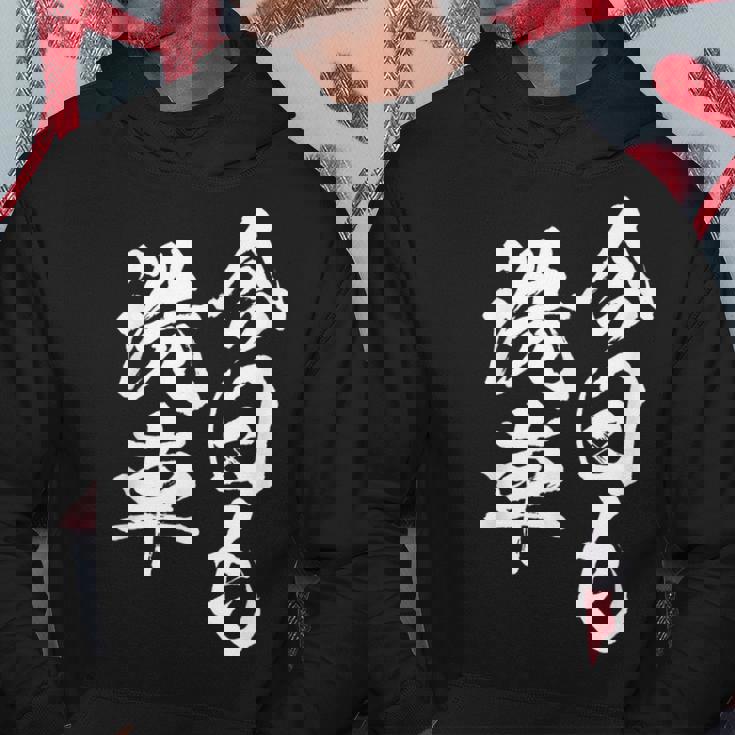 車 面白いtシャツ 洗車 自動車 おもしろ ネタ 文字入り 大人 メンズ おもしろグッズ 車いじり パーカー 面白い贈り物