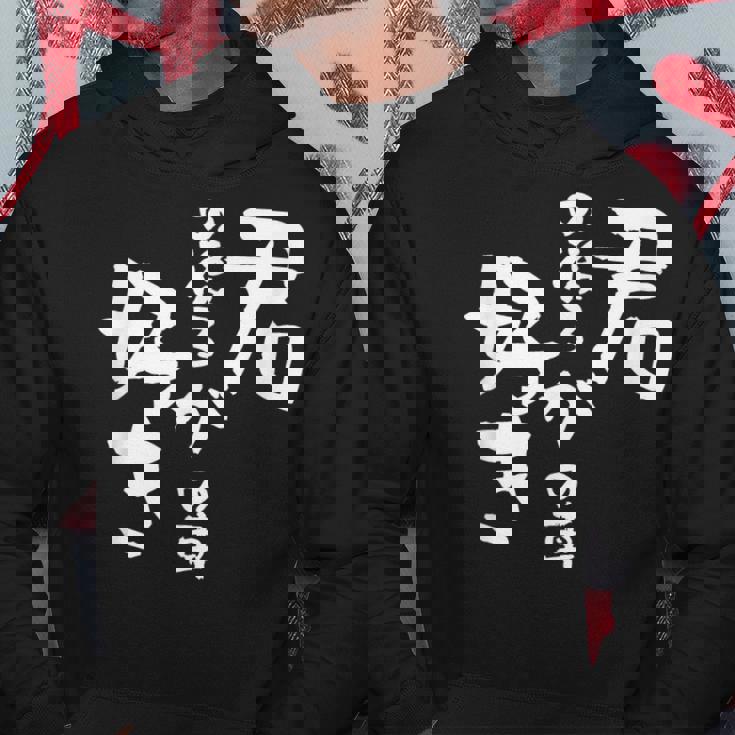 車 面白いtシャツ 自動車 おもしろ ネタ 文字入り 大人 メンズ おもしろグッズ 車いじり 君の後ろの車 パーカー 面白い贈り物