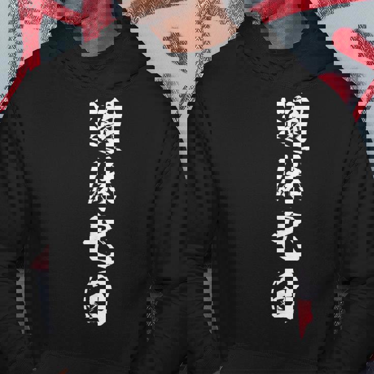 週休七日 面白いtシャツ 文字入り メンズ おもしろ 面白い 服 オリジナル おもしろグッズ 文字tシャツ ネタ パーカー 面白い贈り物