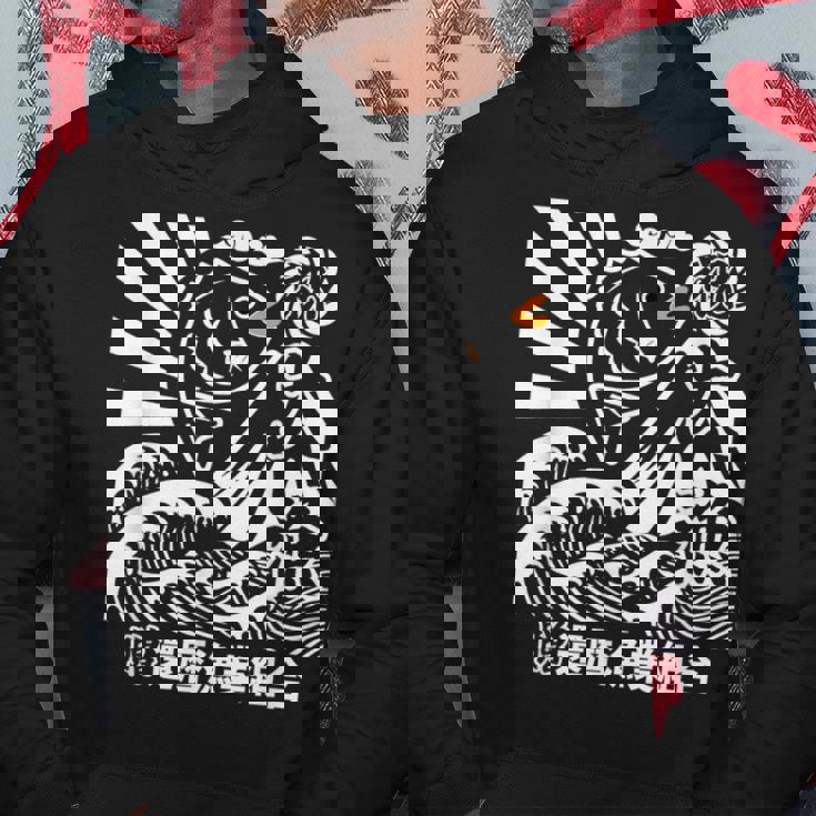 還暦祝い めで鯛大漁旗 お祝い 長寿祝い 縁起物 魚釣り おもしろ パーカー 面白い贈り物