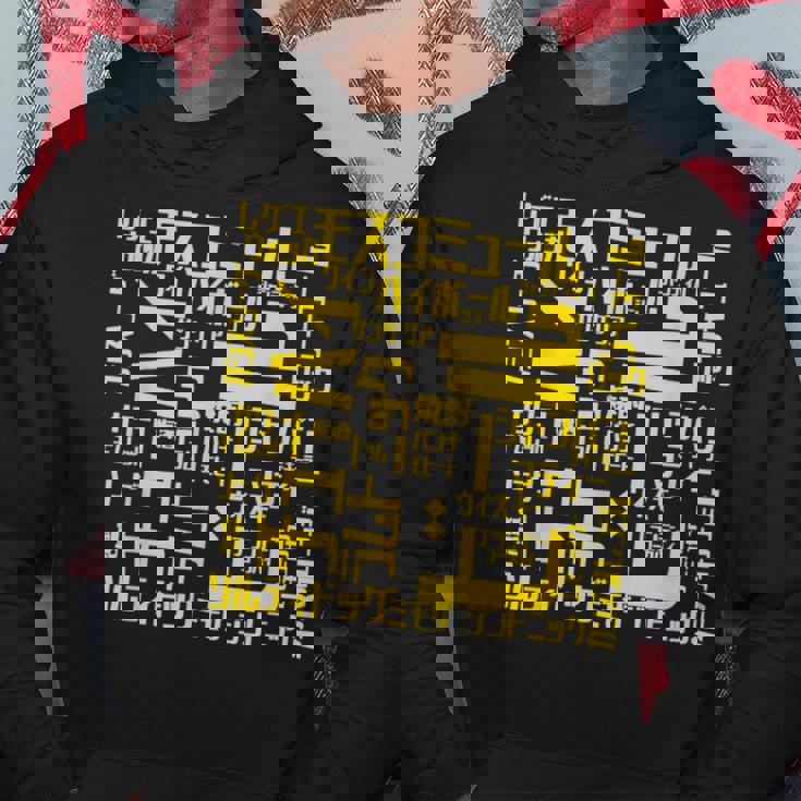 酒 面白いtシャツ 酒 メンズ おもしろ 筆文字 面白い 服 オリジナル おもしろグッズ 文字tシャツ ネタ パーカー 面白い贈り物