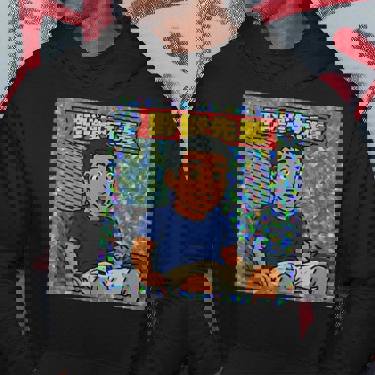 野獣先輩 シール風 パーカー 面白い贈り物