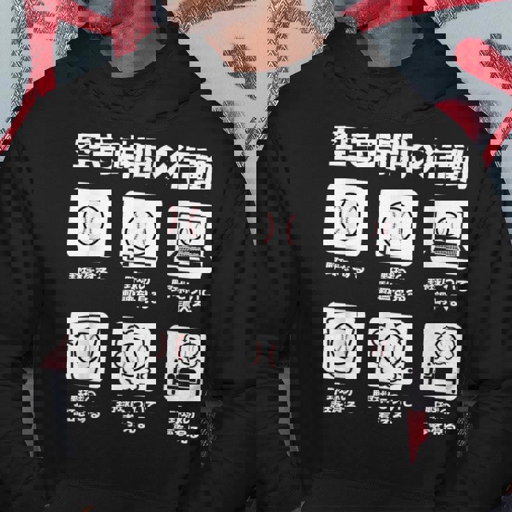 野球 面白いtシャツ おもしろ ベースボール 服 ネタ メンズ 野球部 おもしろグッズ 大人 子供 パーカー 面白い贈り物