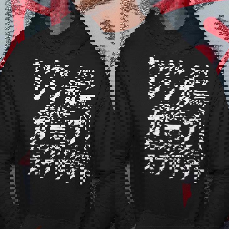 野球 面白いtシャツ 球種 ベースボール おもしろ 服 ネタ メンズ 野球部 おもしろグッズ 子供 パーカー 面白い贈り物