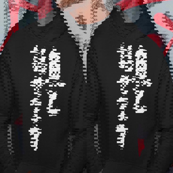 釣りバカ 面白いtシャツ 名言 釣り人 文字入り メンズ おもしろ 面白い 服 オリジナル 海釣り 川釣り 文字tシャツ パーカー 面白い贈り物