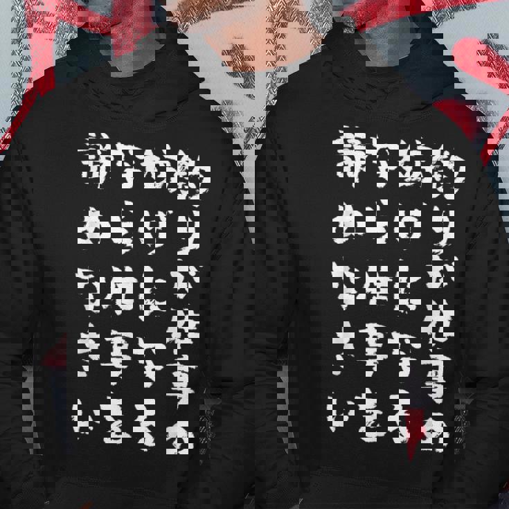 釣りバカ 面白いtシャツ 格言 釣り人 文字入り メンズ おもしろ 面白い 服 オリジナル 海釣り 川釣り 文字tシャツ パーカー 面白い贈り物