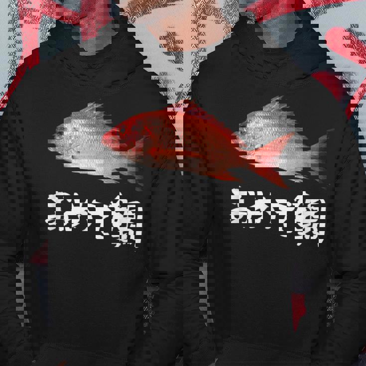 釣りバカ 面白いtシャツ 魚 釣り人 文字入り メンズ おもしろ 面白い 服 オリジナル 海釣り 川釣り 文字tシャツ パーカー 面白い贈り物