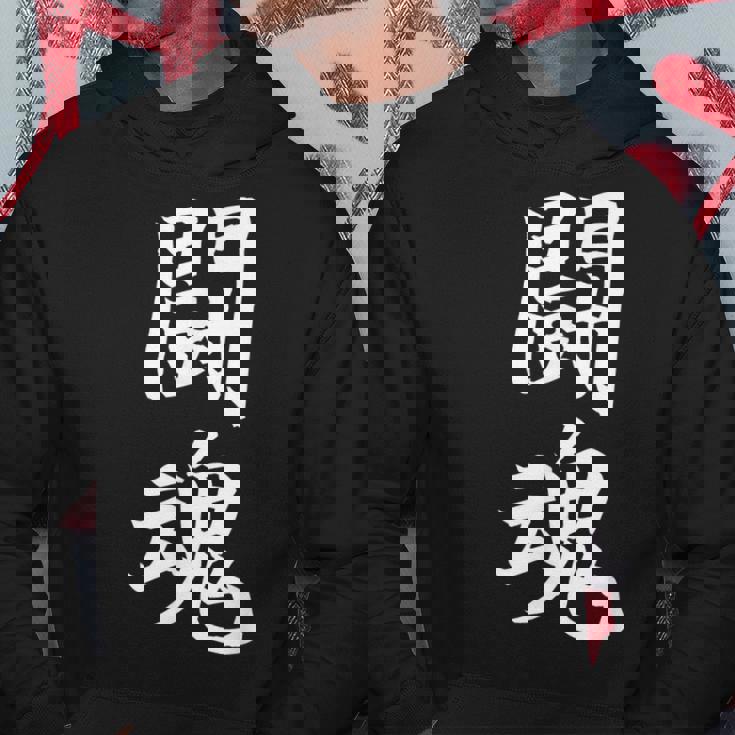 闘魂 応援グッズ 文字入り 漢字 パーカー 面白い贈り物