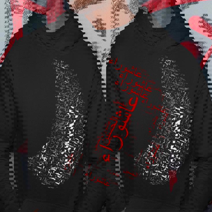 阿修羅の芸術的な半分陽気な月引用 パーカー 面白い贈り物