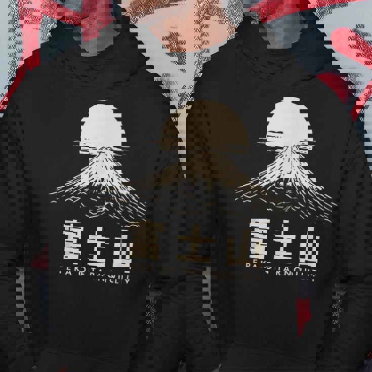 静けさのピーク日本語、富士山日本漢字 パーカー 面白い贈り物