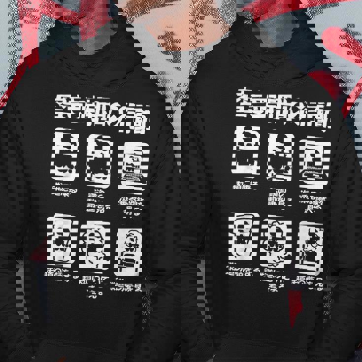 面白tシャツ 鉄道 蒸気機関車l おもしろ ビンテージ 鉄オタ メンズ グッズ ネタ 電車 パーカー 面白い贈り物