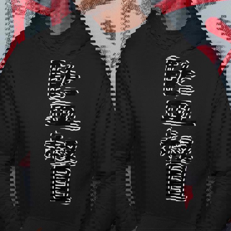 面白い ギフト 文字入り 「監督」おもしろギャグ-ジョーク 漢字 監督 パーカー 面白い贈り物