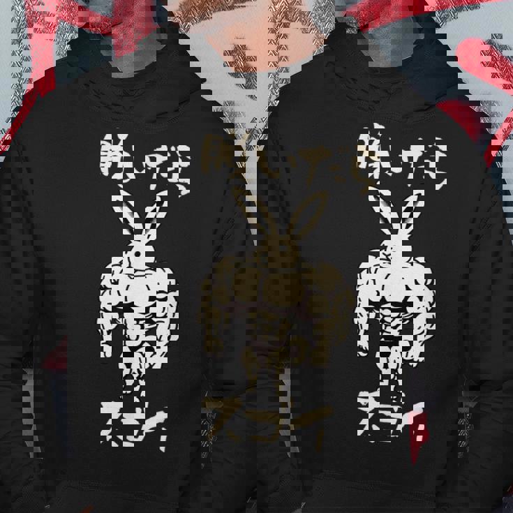 面白いtシャツ ウサギ 兎 筋トレ かわいい 動物 服 メンズ おもしろ 面白い おもしろグッズ ネタ パーカー 面白い贈り物