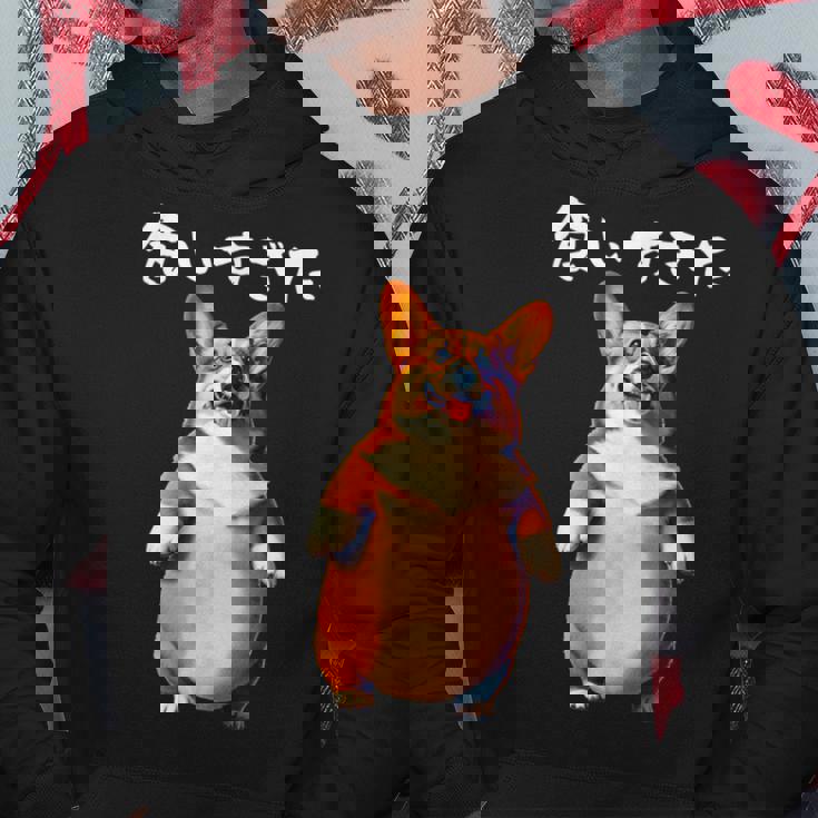 面白いtシャツ コーギー 犬 わがままボディ イヌ メンズ 犬好き グッズ おもしろ 面白い 服 ネタ パーカー 面白い贈り物