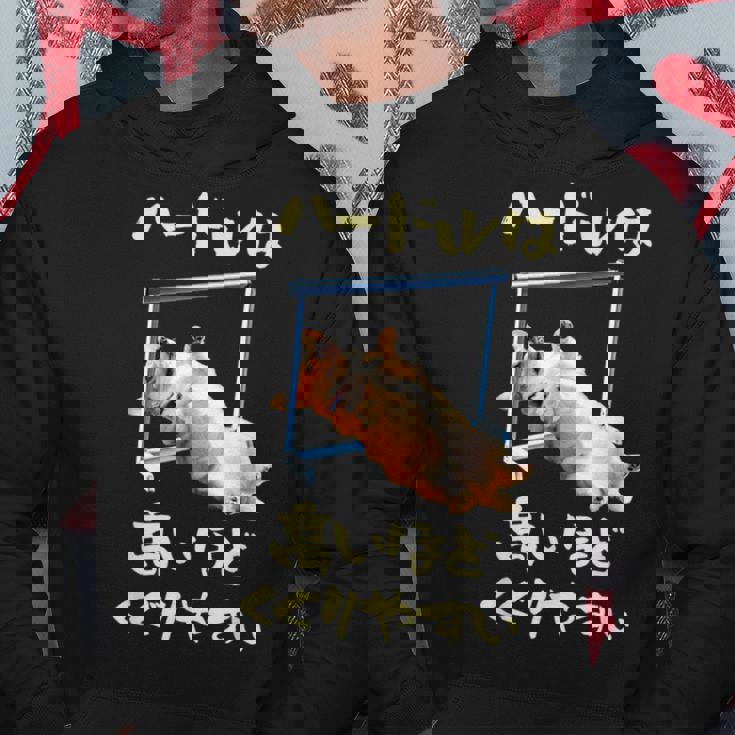 面白いtシャツ コーギー 犬 ハードル メンズ 犬好き グッズ かわいい おもしろ 面白い 服 ネタ パーカー 面白い贈り物