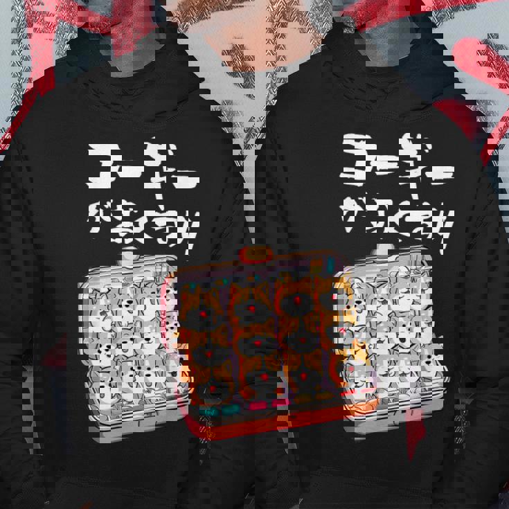 面白いtシャツ コーギー 犬 薬 イヌ わんこ メンズ 犬好き グッズ かわいい おもしろ 面白い 服 ネタ パーカー 面白い贈り物