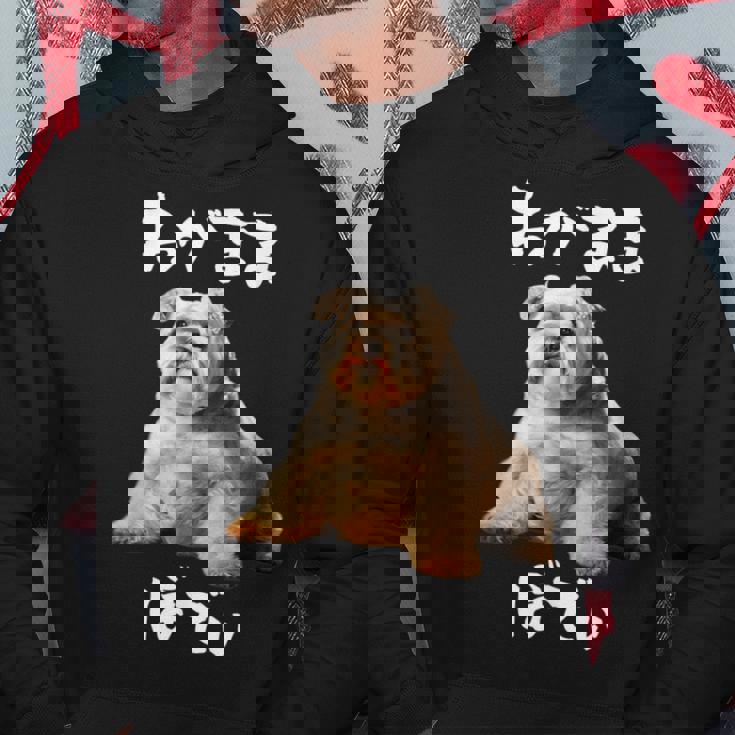 面白いtシャツ シュナウザー わがままボディ イヌ 犬 メンズ 犬好き グッズ おもしろ 面白い 服 ネタ パーカー 面白い贈り物