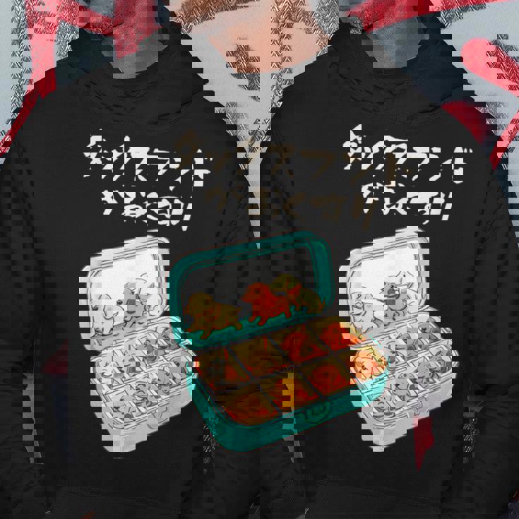 面白いtシャツ ダックスフンド 犬 お薬 イヌ メンズ 犬好き グッズ かわいい おもしろ 面白い 服 ネタ パーカー 面白い贈り物