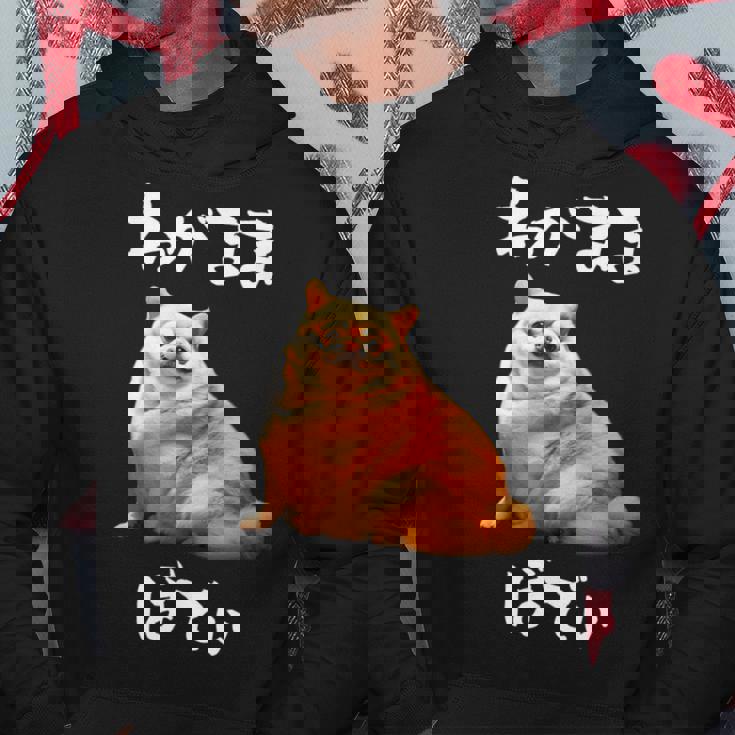 面白いtシャツ チワワ わがままボディ イヌ 犬 わんこ メンズ 犬好き グッズ おもしろ 面白い 服 ネタ パーカー 面白い贈り物