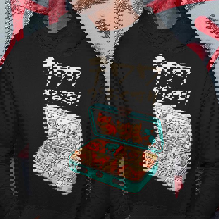 面白いtシャツ チワワ 犬 お薬 イヌ わんこ メンズ 犬好き グッズ かわいい おもしろ 面白い 服 ネタ パーカー 面白い贈り物