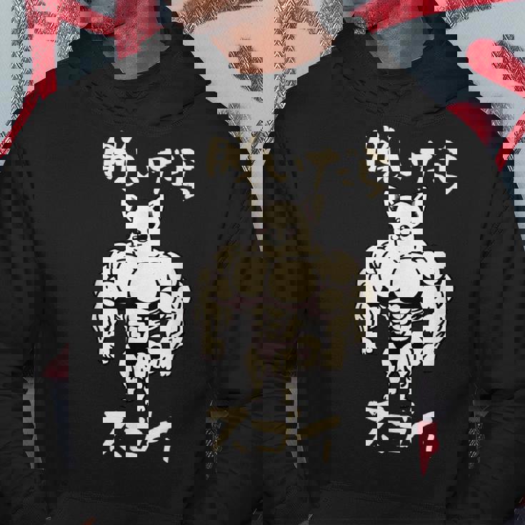 面白いtシャツ チワワ 筋トレ 犬 イヌ わんこ メンズ 犬好き グッズ かわいい 面白い 服 ネタ パーカー 面白い贈り物