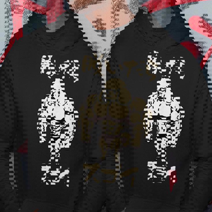 面白いtシャツ トイプードル 筋トレ 犬 イヌ わんこ メンズ 犬好き グッズ かわいい 面白い 服 ネタ パーカー 面白い贈り物