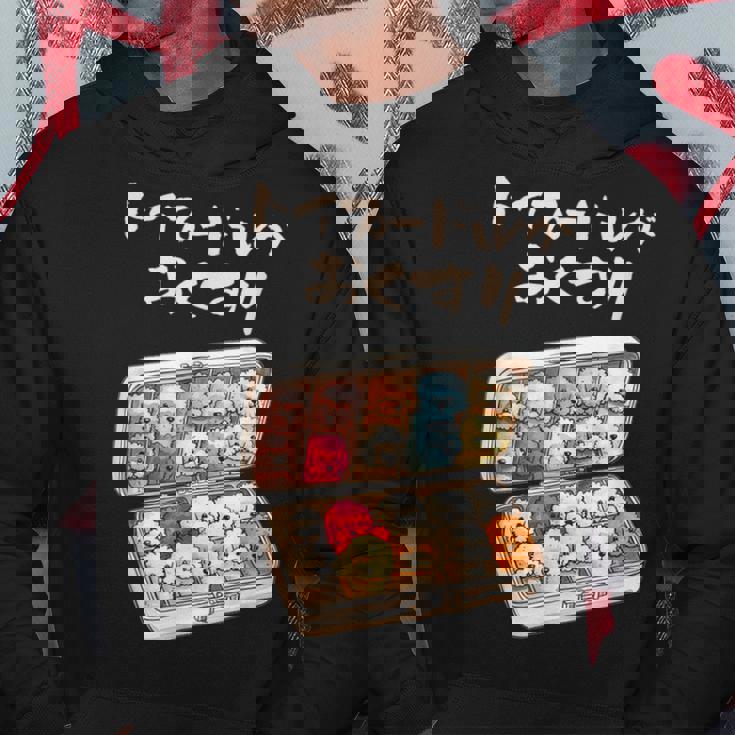 面白いtシャツ トイプードル 薬 イヌ わんこ メンズ 犬好き グッズ かわいい おもしろ 面白い 服 ネタ パーカー 面白い贈り物