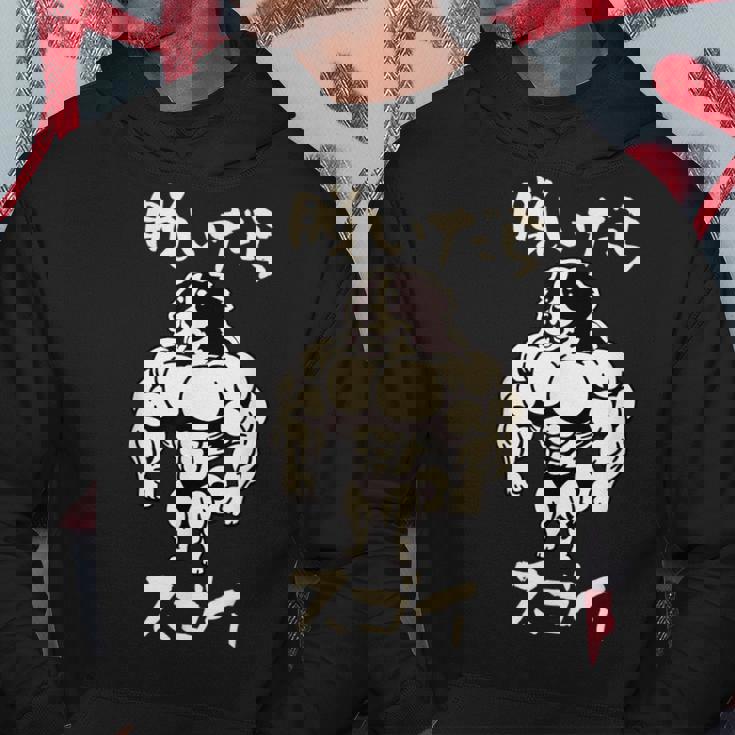 面白いtシャツ バーニーズマウンテンドッグ イヌ わんこ メンズ 筋トレ グッズ おもしろ 面白い 服 ネタ パーカー 面白い贈り物