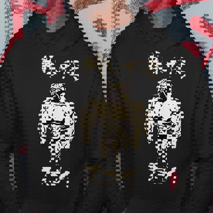 面白いtシャツ パグ 筋トレ 犬 イヌ わんこ メンズ 犬好き グッズ かわいい 面白い 服 ネタ パーカー 面白い贈り物